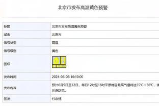 一共打进101球！巴萨在2023年达成百球里程碑，其中莱万进球最多